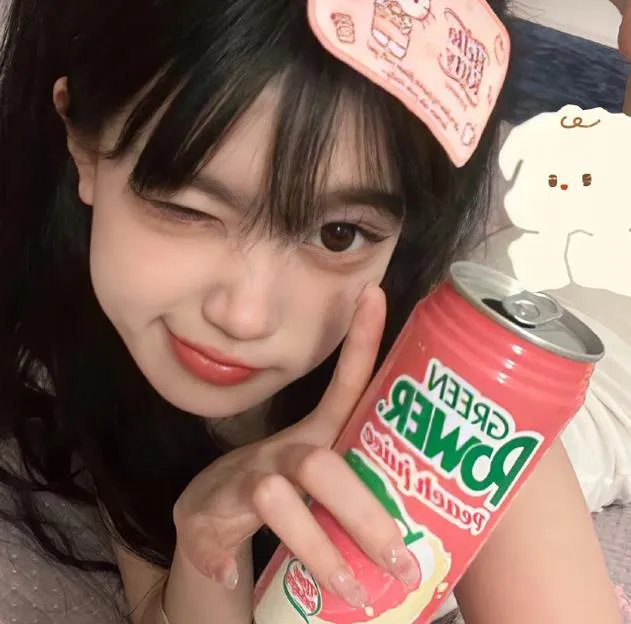 他的