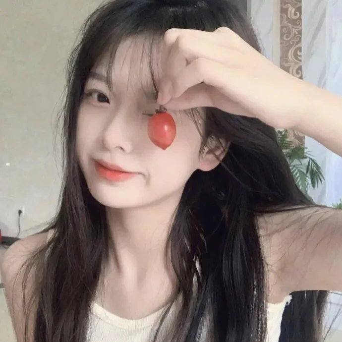 我渴望被禁止的东西
